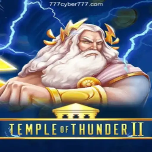 Embark on an Epic Adventure with TempleofThunderII